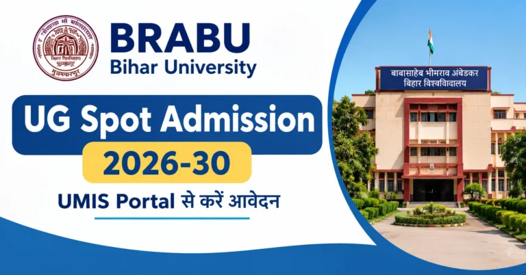 BRABU UG Spot Admission