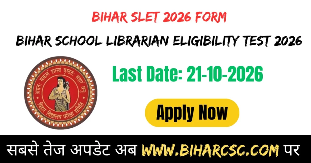 Bihar SLET 2026 Form