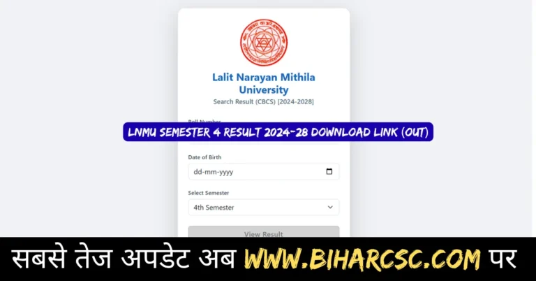 LNMU Semester 4 Result 2024-28 Download Link (OUT)