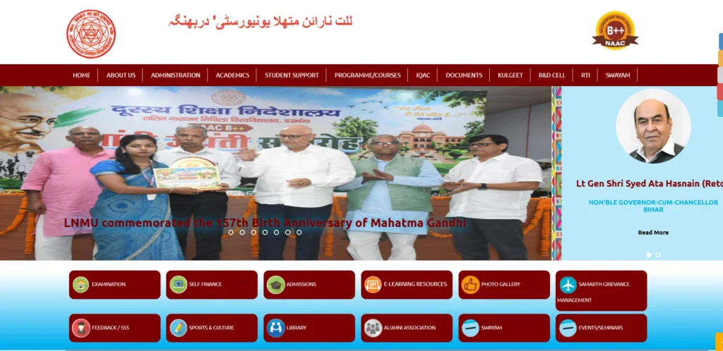 LNMU UG Spot Admission 2nd Merit List 2026 Download Link Out